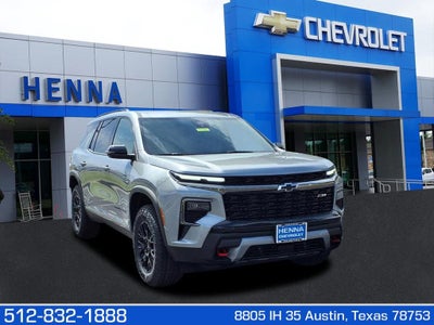 2026 Chevrolet Traverse Z71