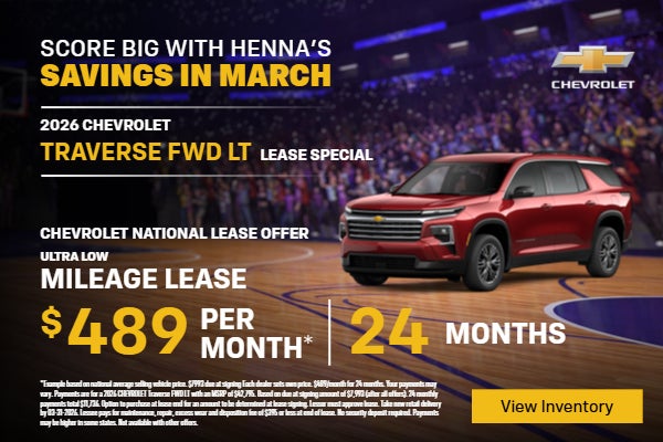 SCORE BIG WITH HENNA'S MARCH SAVINGS MADNESS